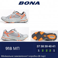купить BONA 918MB оптом
