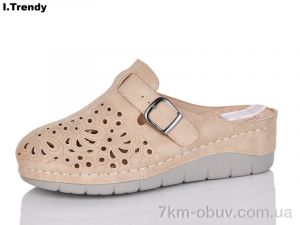 купить Trendy G83-3 оптом