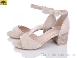 купить Mei De Li K395-2 оптом