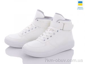 купить оптом Lvovbaza B&R 117 білий бп-old