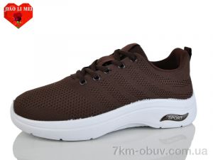 купить Jiao Li Mei 8186-3 оптом