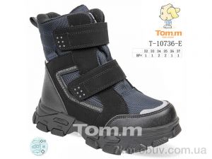 купить Ok Shoes T-10736-E оптом