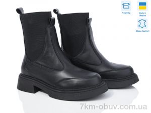купить Royal-shoes 07 black демі оптом