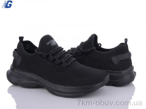 купить оптом Navigator NB6016-5