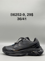 купить Supo(BRAND) B6252-9 оптом