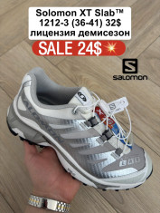 купить оптом Fed 1212-3