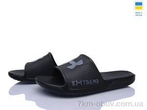 купить Inblue T127 чорно-сірий оптом