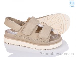 купить Love-L&M-ZDW T102-2 оптом