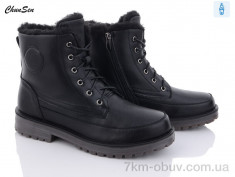 купить Chunsen M02-1 оптом