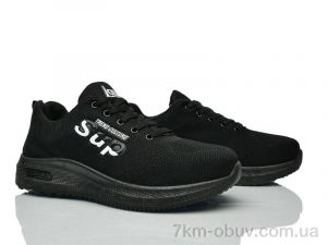 купить FG W100-1 оптом