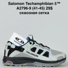 купить оптом Sen.dini  A2796-9