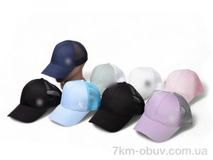 купить RuBi 8005-1 mix оптом