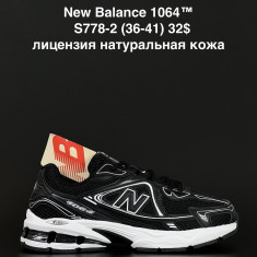 купить ALASKA  S778-2 оптом