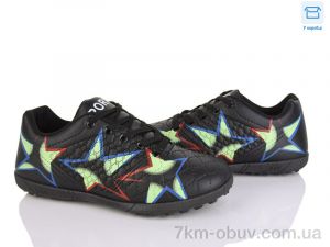 купить Kajila 38 black оптом