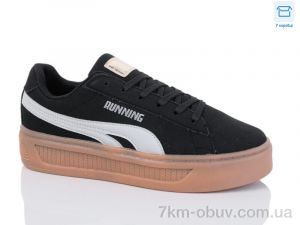 купить Alimama-Girnaive AB107-1 оптом