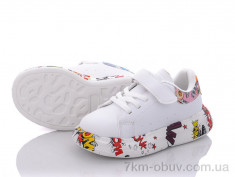 купить Alemy Kids F016 оптом