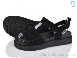 купить Love-L&M-ZDW T101-1 оптом