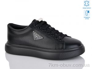 купить Purlina PD4337-5 оптом