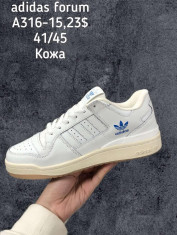 купить Supo(BRAND)  A316-15 оптом