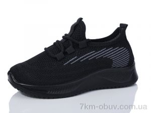 купить ASHIGULI 709-3 оптом