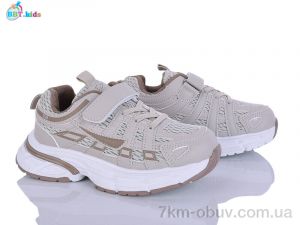 купить оптом BBT H753-3-2