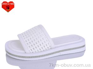 купить Jiao Li Mei C22-2 оптом