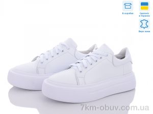 купить Ailinda 2138-8 оптом