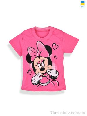 купить Kir15 112262 рожевий оптом