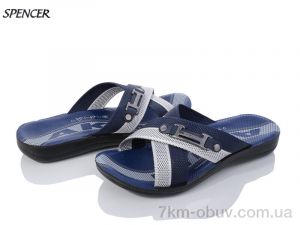 купить Spencer 007 navy оптом