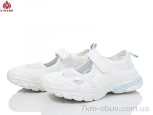 купить оптом KIMBOO FG2515-3C