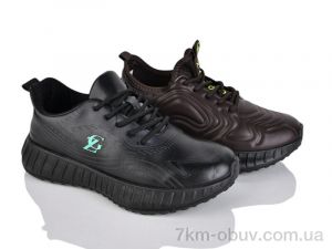 купить SANLIN 855-253 mix оптом