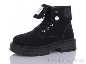 купить Xifa 2292 black оптом