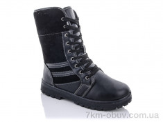 купить ARZO 570 оптом