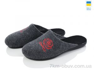купить оптом Inblue 105-3 сірий