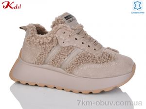 купить Jiulai-Kadisalun 789-37 оптом