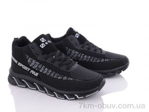 купить Kajila MA893-2 оптом