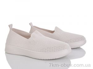 купить Бабочка-Mengfuna-AESD 368-271 оптом