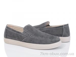 купить Baolikang Y8715-21 оптом