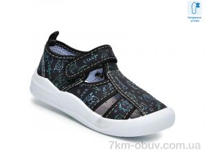 купить TOM.M T51043C оптом