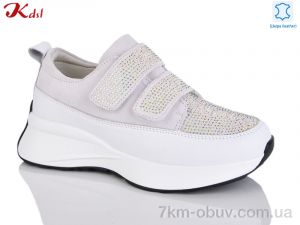 купить Jiulai-Kadisalun C797-1 оптом