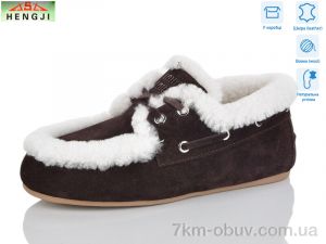 купить HENGJI-ELENA 992-6 оптом