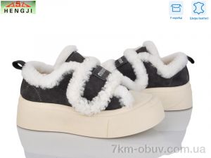 купить HENGJI-ELENA 15-4 оптом