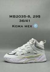купить Supo(BRAND) MB2035-8 оптом
