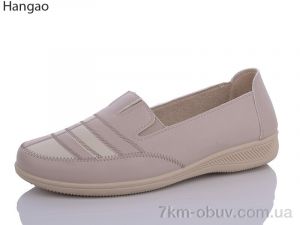 купить оптом LR.Brother 5012-8