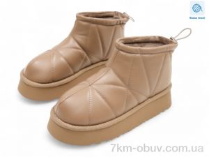 купить оптом Allshoes 177901