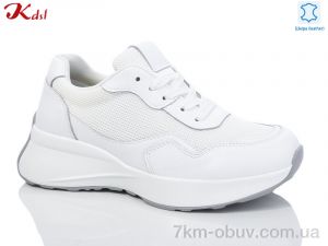 купить Jiulai-Kadisalun C755-1 оптом