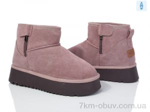 купить Canoa 67-5 оптом