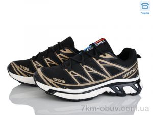 купить Захар-Gold Jp65-7 оптом