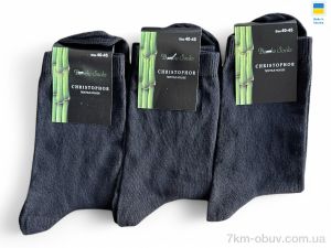 купить Riza 14 black оптом