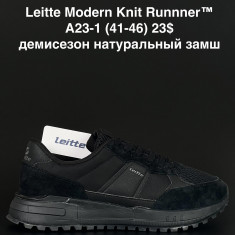 купить ALASKA A23-1 оптом